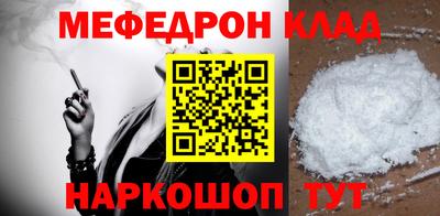 индика Среднеуральск