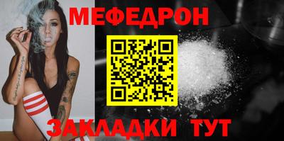 индика Среднеуральск
