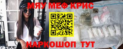mdpv Старая Купавна