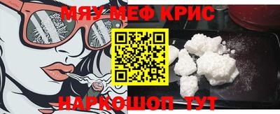 mdpv Старая Купавна