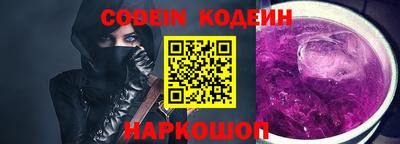mdpv Старая Купавна
