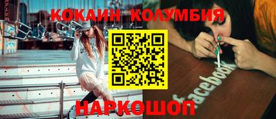 индика Среднеуральск