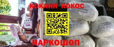mdpv Старая Купавна