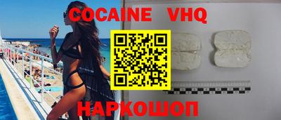 индика Среднеуральск