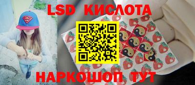 mdpv Старая Купавна
