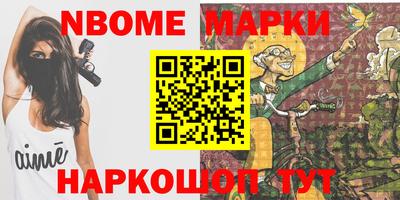 индика Среднеуральск