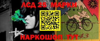 индика Среднеуральск