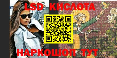 mdpv Старая Купавна