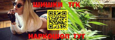 mdpv Старая Купавна