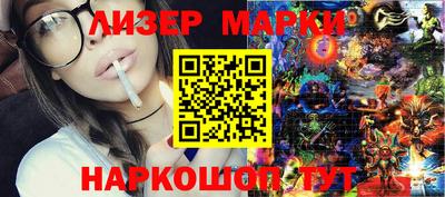 mdpv Старая Купавна