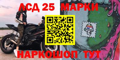 индика Среднеуральск