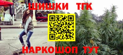 mdpv Старая Купавна