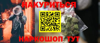 mdpv Старая Купавна