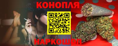 индика Среднеуральск