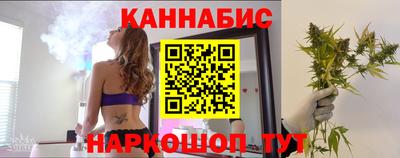 индика Среднеуральск