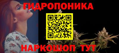 кокаин перу Ставрополь