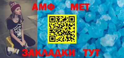 кокаин перу Ставрополь