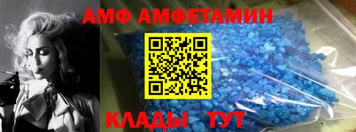 mdpv Старая Купавна
