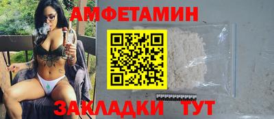 кокаин перу Ставрополь