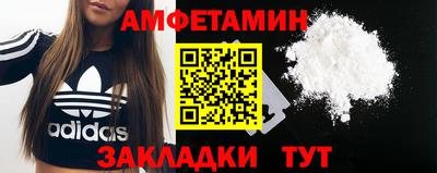 mdpv Старая Купавна
