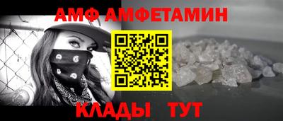 mdpv Старая Купавна