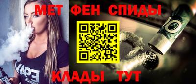 индика Среднеуральск