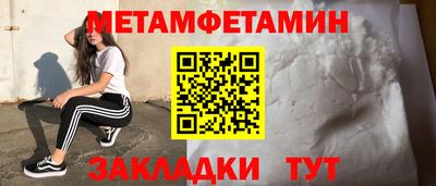 индика Среднеуральск