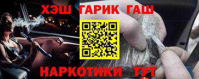 индика Среднеуральск