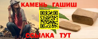 mdpv Старая Купавна