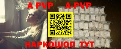 индика Среднеуральск