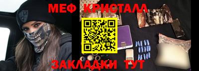 mdpv Старая Купавна